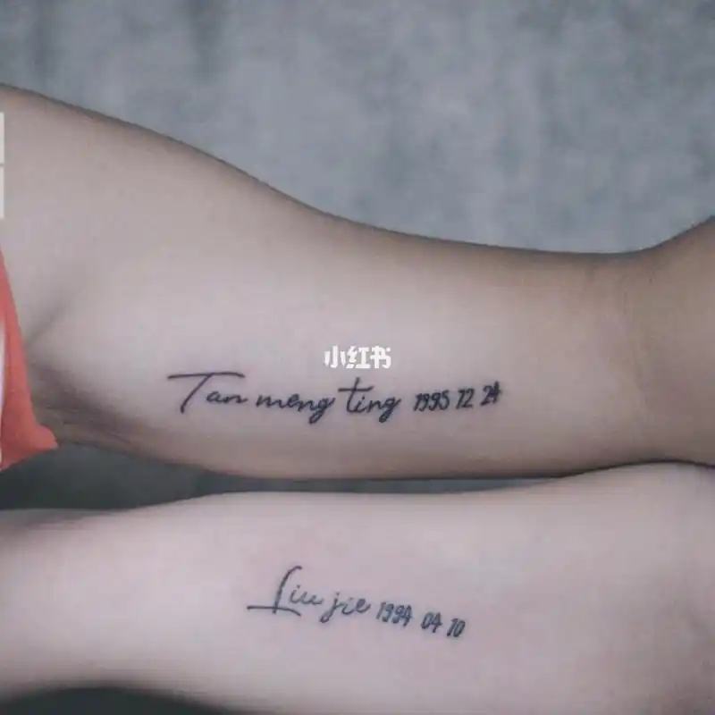 【情侣78纹身】纪念爱情的方式之一,这辈子他不可能时时陪在你左右.