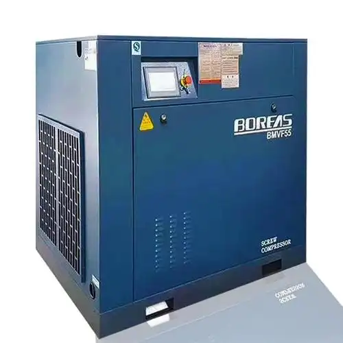 开山空压机bmvf55开山75hp永磁变频螺杆机浙江普瑞阿斯bk系列螺杆压缩