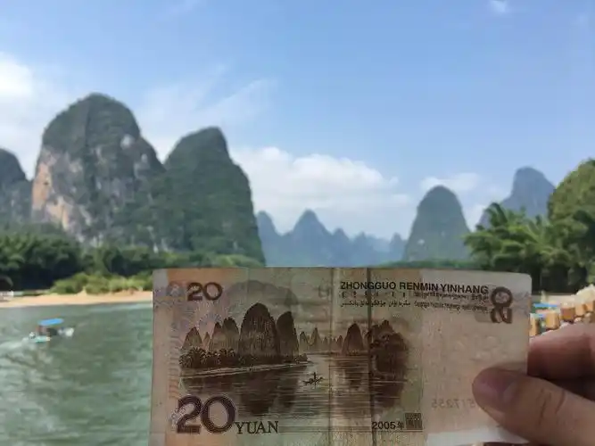 20元人民币背景图