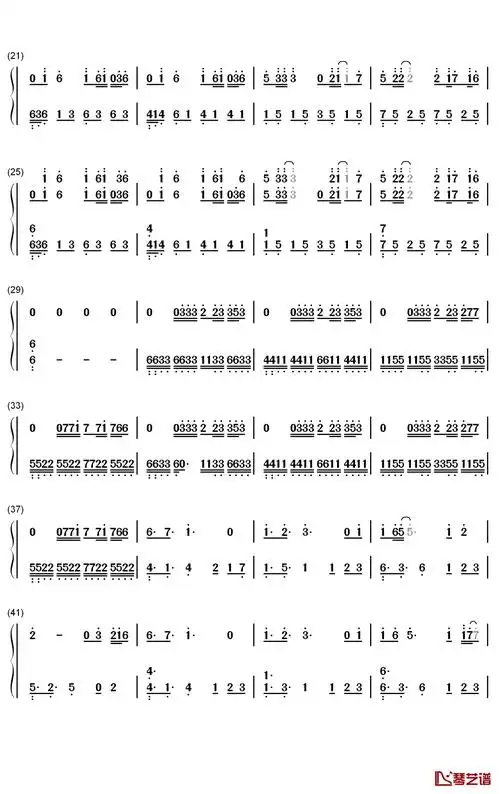 破茧钢琴简谱-数字双手-张韶涵2