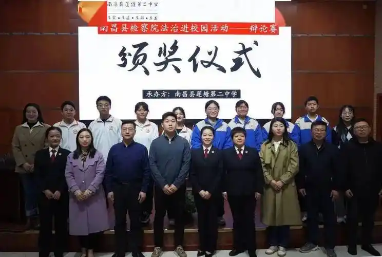 【文明创建知与行·文明校园】南昌县莲塘二中开展"如何遏制校园暴力"