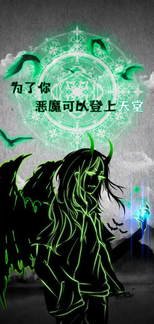恶魔壁纸 - 堆糖,美图壁纸兴趣社区