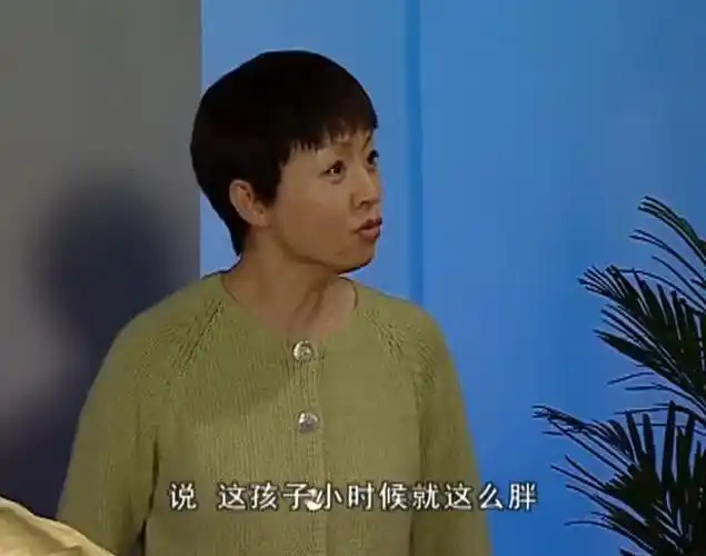 家有儿女:失踪三天没人管,这就是戴明明