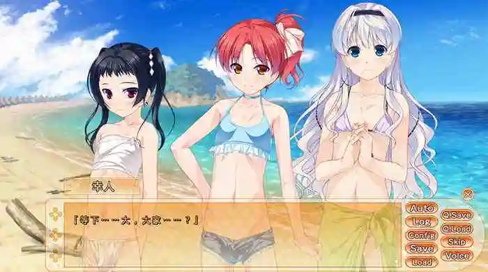 《女装山脉漫画》女装山脉主角被村民称