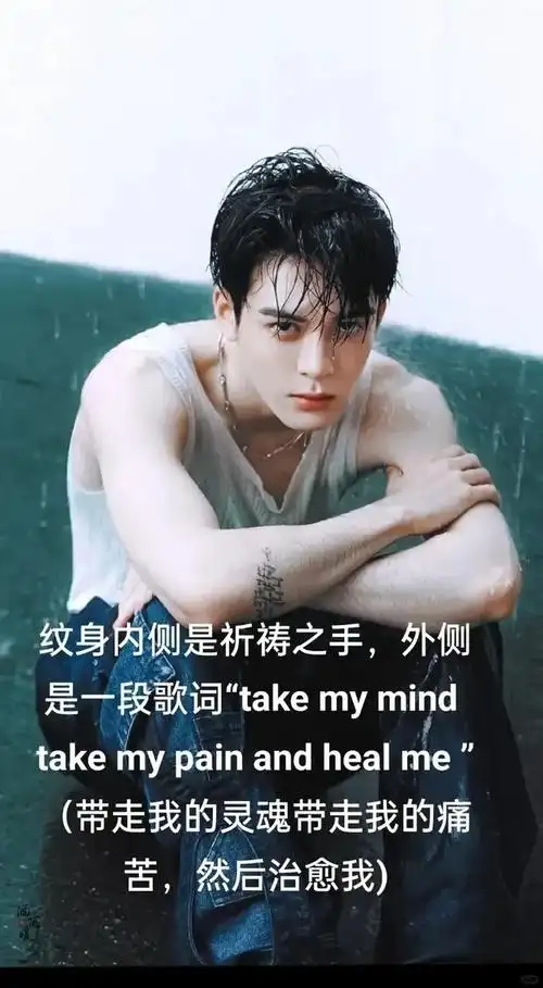 对于演戏这件事,曾舜晞是真的爱.