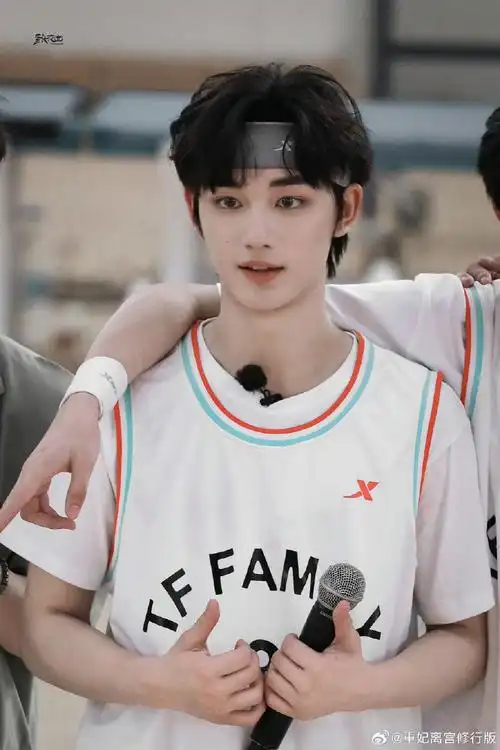 丁程鑫将暂停录制你好星期六