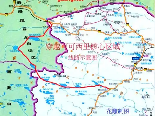 可可西里核心无人区30至40天徒步穿越线路