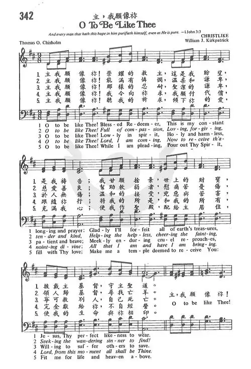 "就可以下载该歌谱了!