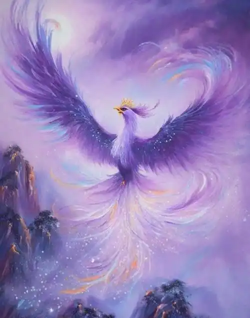 紫色凤凰 紫气东来