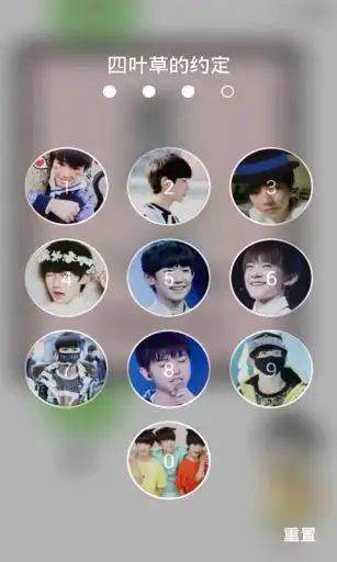 tfboys的图片 不看你会后悔