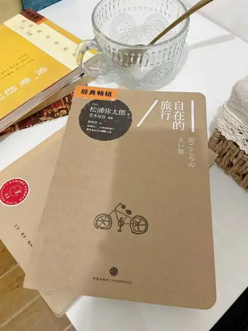 疫情反复,有一颗无时不想走出去看看的躁动的心