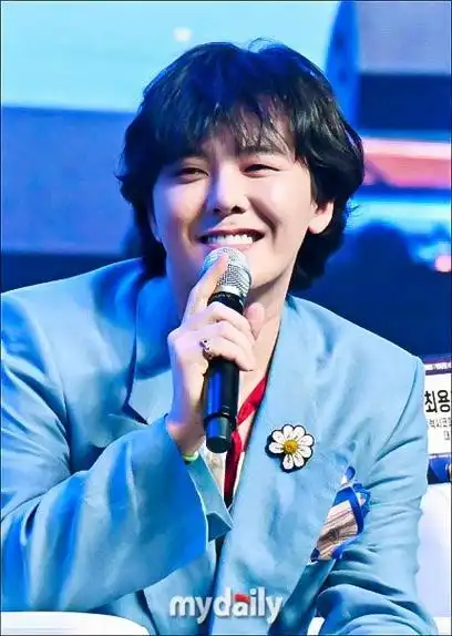 权志龙获kaist教授任命新闻图,恭喜权教授!