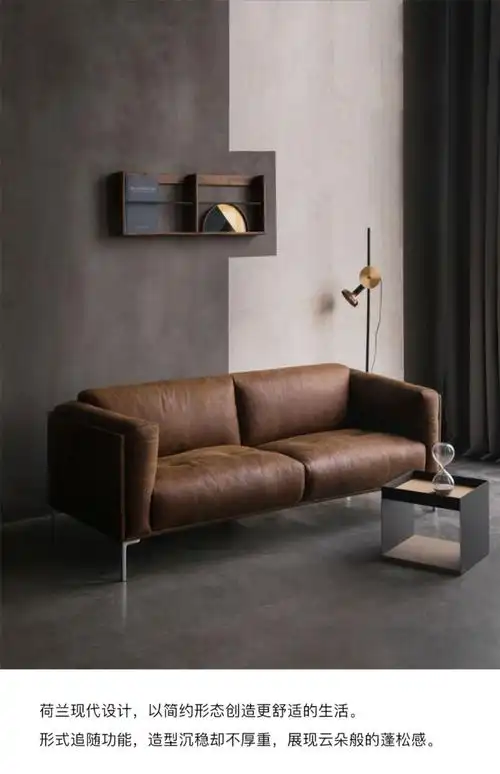 进口头层牛皮全皮真皮沙发客厅轻奢复古简约双人三人直排羽绒填充