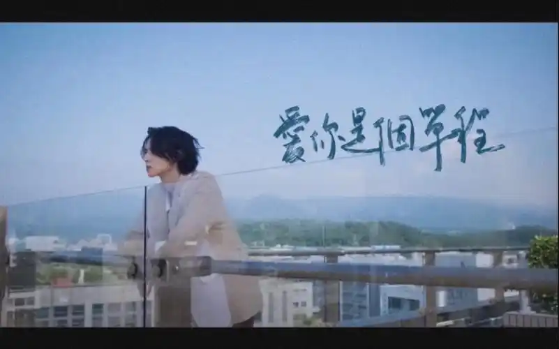 字幕版萧立呈x藤沐仁爱你是个单程虐向he版在p2