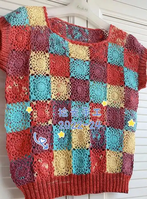 夏威夷风情拼花小衫图解