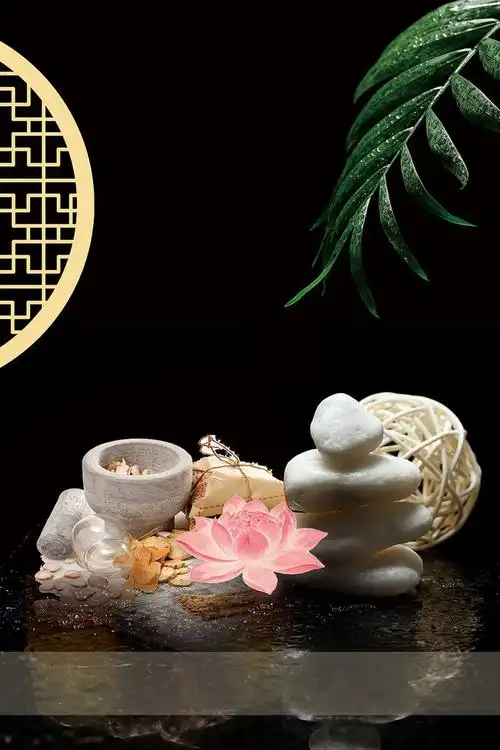 > 黑色养生背景