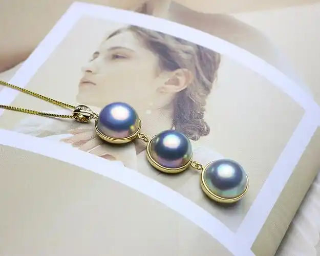 03极光马贝珍珠