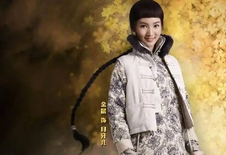 金晨因"嘴歪"被质疑整容,晒出童年照霸气回应,这性格太圈粉了_姐姐