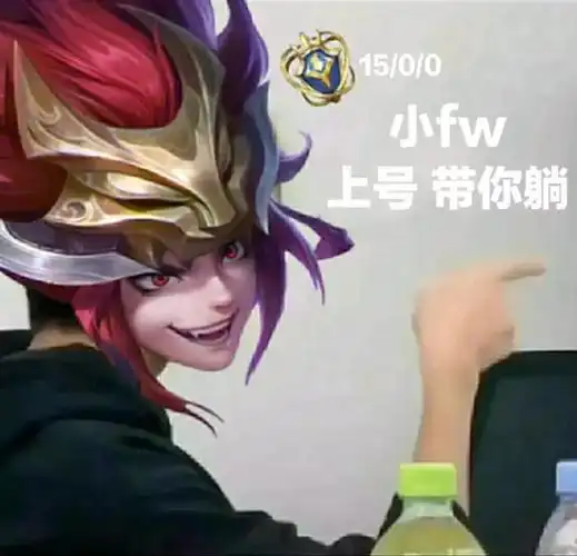 王者荣耀百里玄策:小废物_上号_带你躺