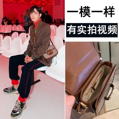 肖包_米兰时装周肖战同款包包复古风斜挎包2019秋冬男女百搭多层单肩