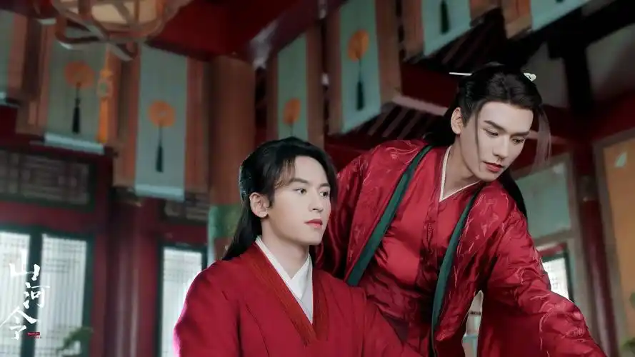 有没有好心人可以发一些山河令电脑桌面高清壁纸?