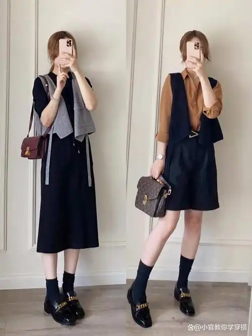 穿衣搭配——女生 13 个穿衣搭配技巧,每个女生都是实用