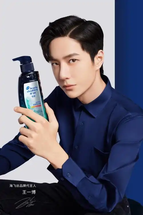 去屑实力派海飞丝