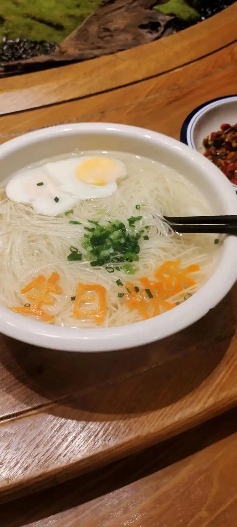 这个爱心长寿面,真心不错,厨师有心了.今天我家老大14周岁啦 - 抖音