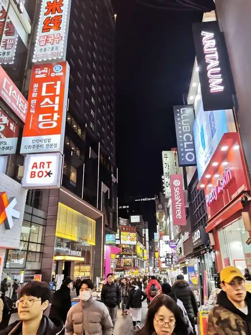 韩国自由行第二三四天——首尔