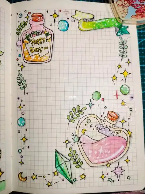 可可爱爱的手绘手帐