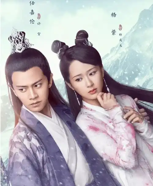 蔡徐坤被冻结6400万?杨紫关系好?_杨洋_张含韵_赵露