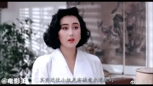 靓足100分上映30周年截了一波利智的美图ps