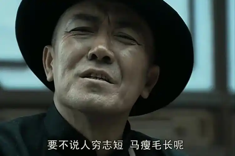 盘点《亮剑》中李云龙的那些经典语句,听起来都提气