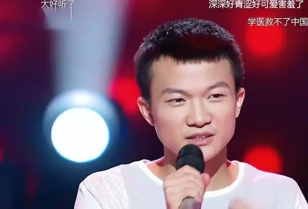 这一次,在联合国大放异彩的周深,向全世界证明了中国的实力