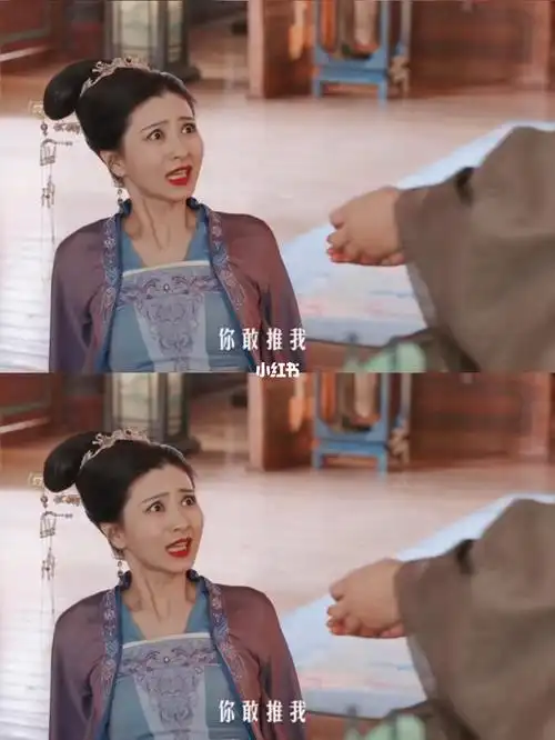 桃喻阿枝配音:马咯咯#配音  #配音打卡  #嘉南传  #嘉南传何翠花