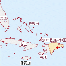 多米尼加共和国dominicanrepublic