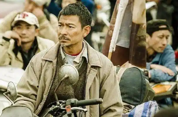 刘德华长得太帅演不了农民,却在《失孤》中实力打脸张艺谋_华仔_大姐