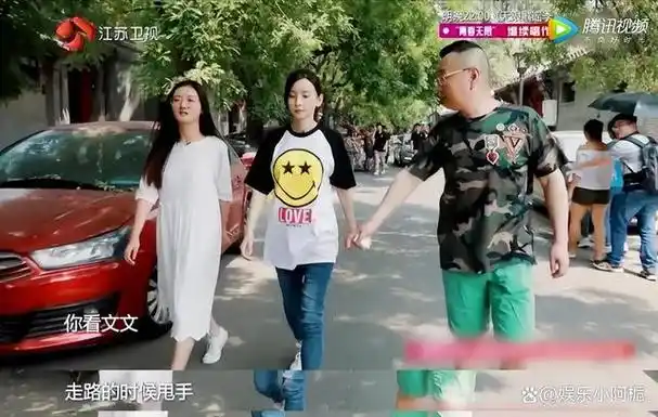 "爹味"十足,娱乐圈男星"好男人"的假面,还是暴露出来了?