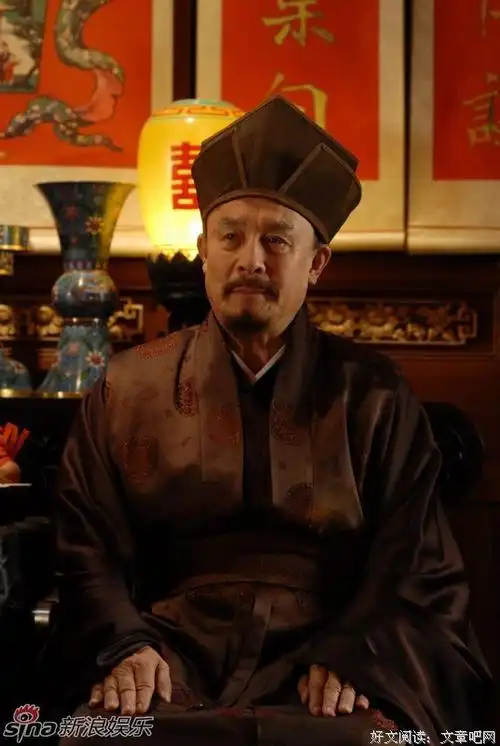 王路贾政和奶奶的脚