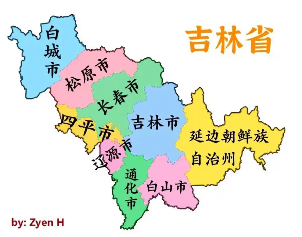 吉林地图