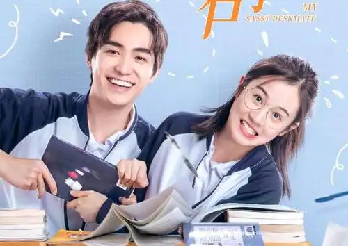 2020三部最新甜宠偶像剧,高甜入坑中