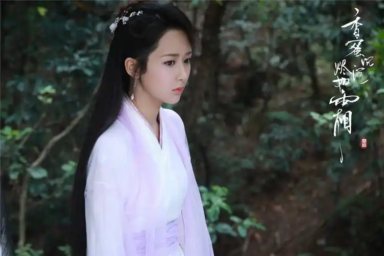 香蜜沉沉烬如霜同款古装女杨紫锦觅改良汉服飘逸仙女清新淡雅摄影