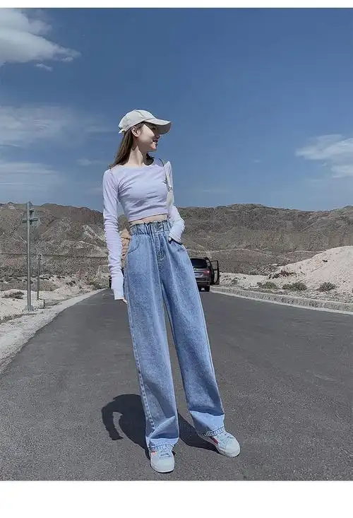 牛仔裤女春秋装年新款小个子高腰显瘦直筒宽松垂感拖地裤1202浅蓝色小