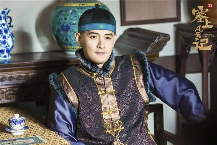 王雨《塞上风云记》遭人恨 "剧抛脸"演技获赞