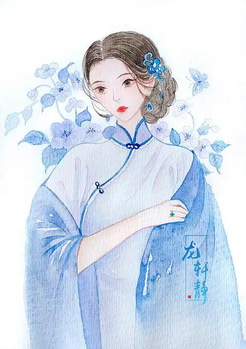 民国风水彩手绘