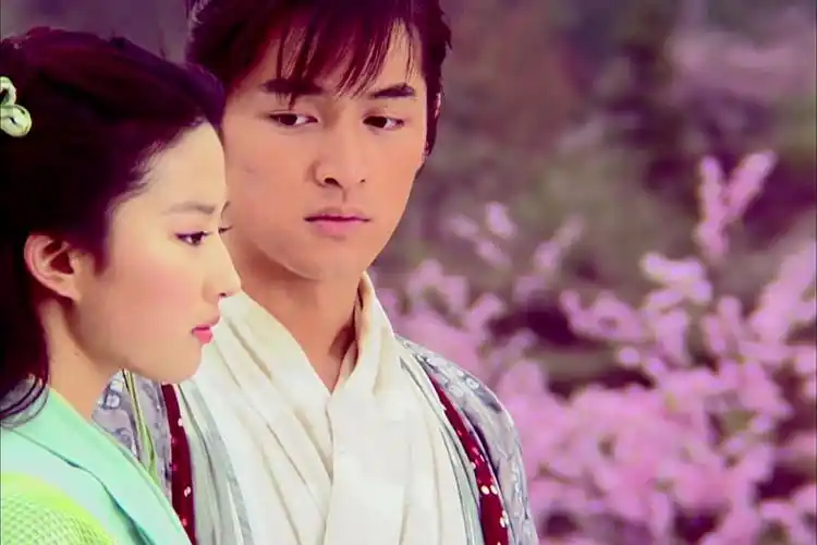 【下饭剧】仙剑奇侠传一(俺们偷偷看哈 1-10集)