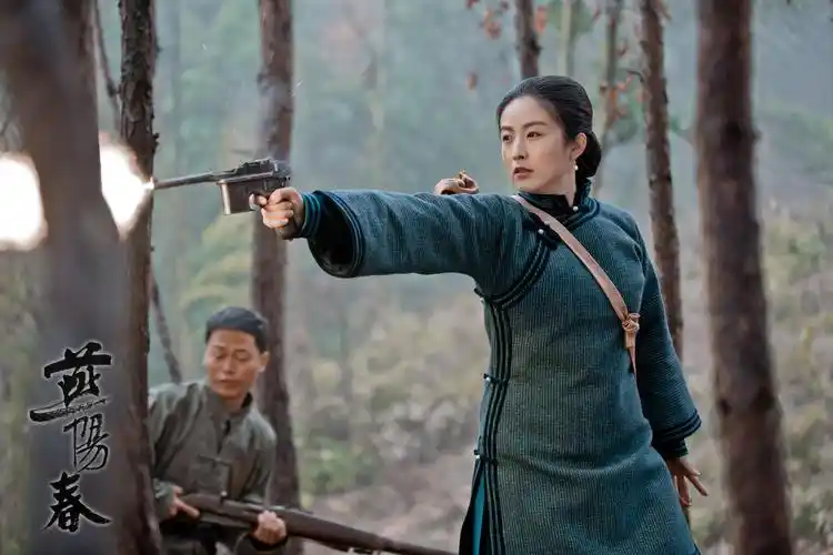 ">曹振宇 /a>执导, a href="#" data-lemmaid="483720">徐百卉 /a>, a