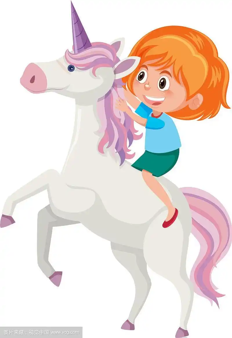 骑独角兽的女孩