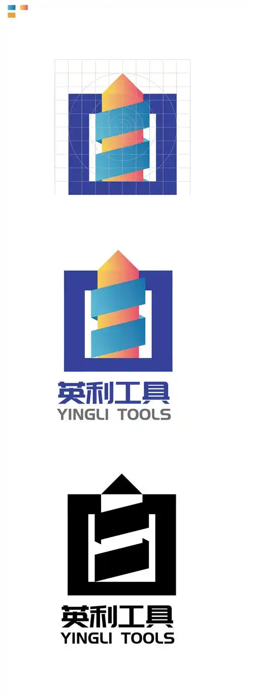 英利工具logo(五金/钻头/工具)