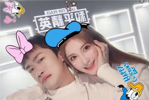 不求人和汤圆做过爱吗(不求人和汤圆恋爱过程)